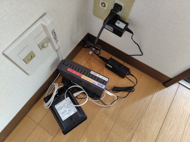 内観写真
