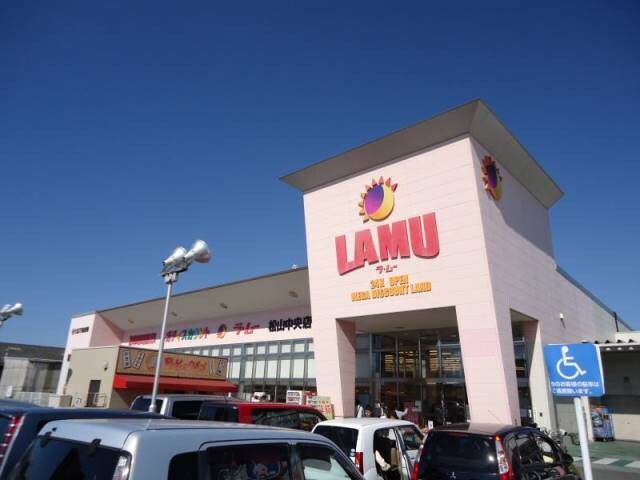 物件外観写真6　(ラ・ムー松山中央店 397m)