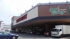 物件外観写真9　(サニーマート衣山店 564m)