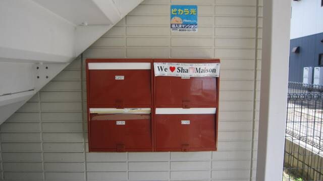 物件内観写真25　