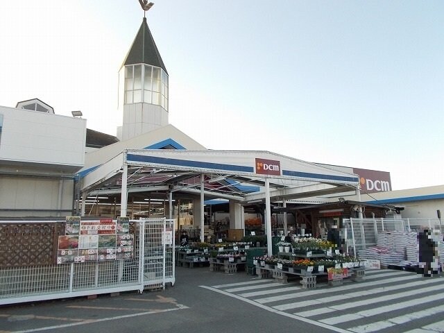 物件外観写真4　(ＤＣＭ伊予店様まで650m)