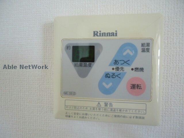 物件内観写真16　