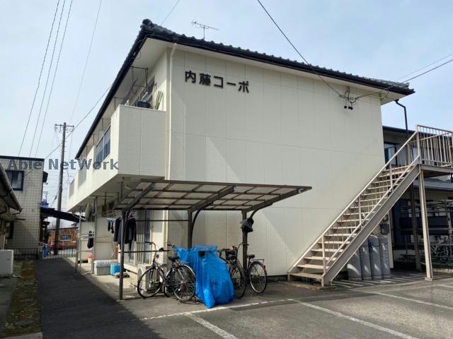 内藤コーポ