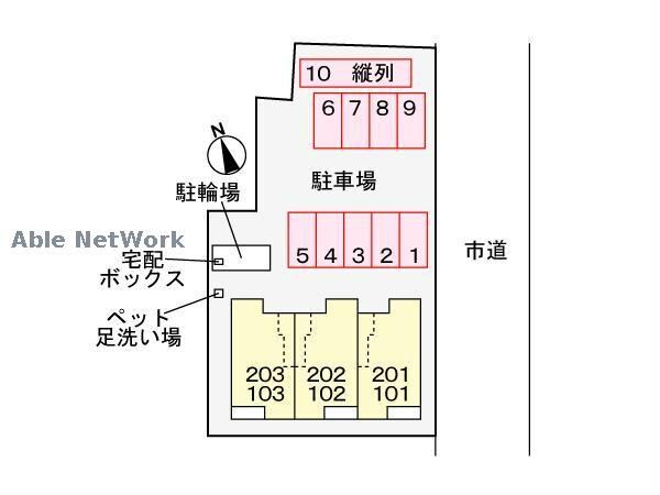 駐輪場