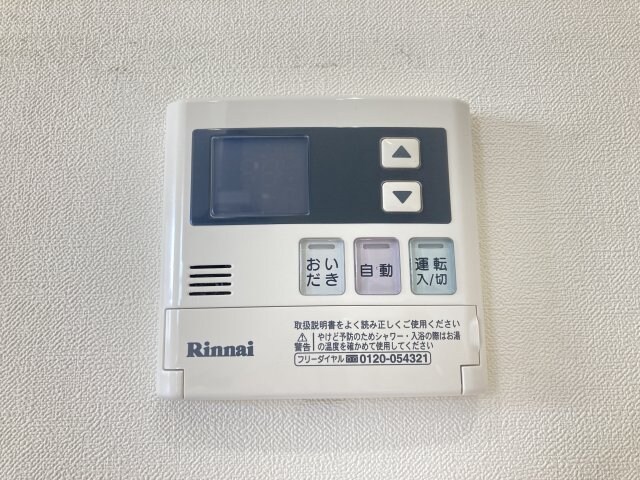 物件内観写真24　