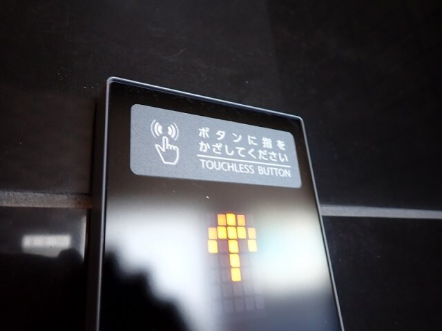 物件内観写真27　