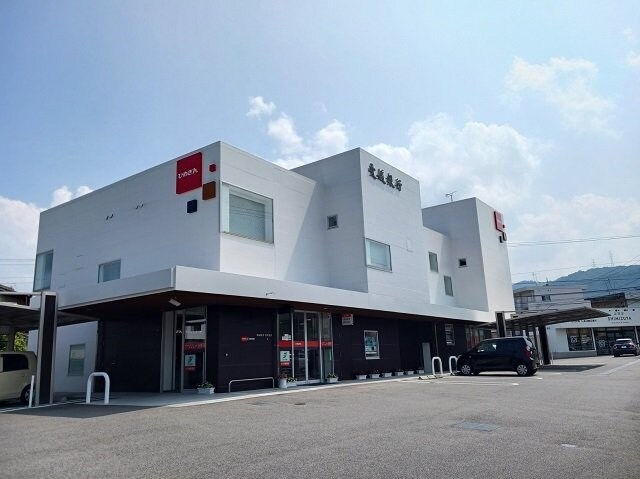 物件外観写真6　(愛媛銀行桑原支店様まで850m)