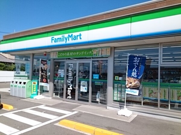 周辺環境(ファミリマート久米窪田店様まで350m)