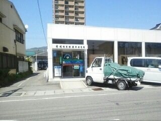 物件外観写真6　(愛媛信用金庫平井支店様まで850m)