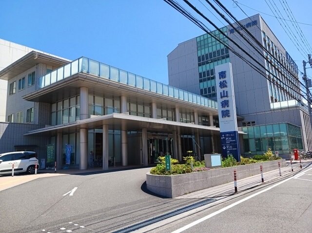 物件外観写真6　(南松山病院様まで400m)