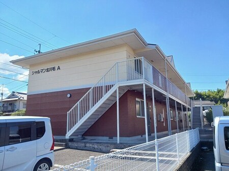 シャルマン北川毛Ａ外観写真