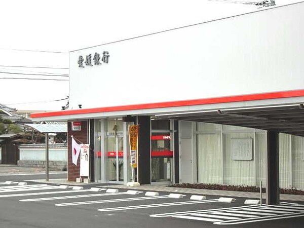 周辺環境(愛媛銀行余戸支店（銀行）まで650ｍ)
