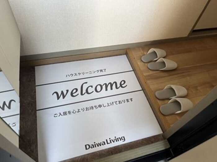 物件内観写真25　