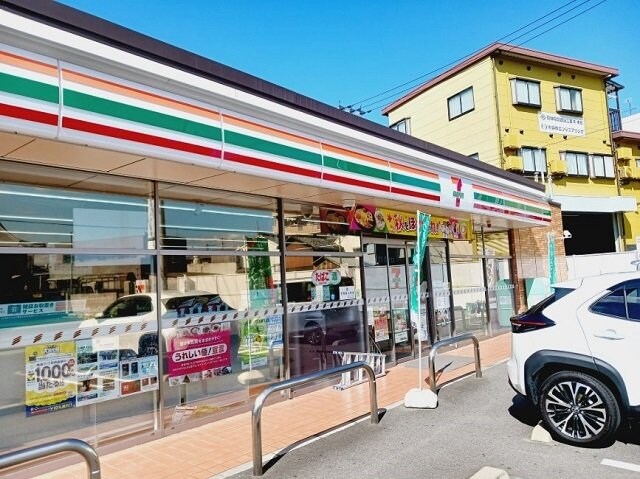 物件外観写真5　(セブンイレブン立花１丁目店様まで300m)
