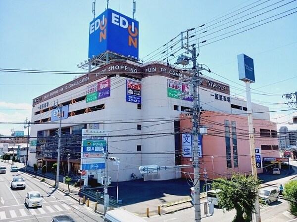 周辺環境(ジョー・プラ様まで850m)