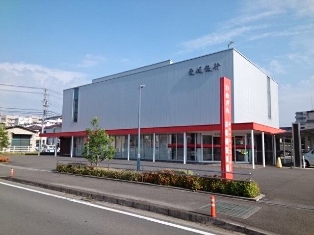 物件外観写真7　(愛媛銀行来住支店様まで600m)