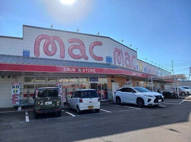 物件外観写真4　(ｍａｃ砥部店様まで1100m)