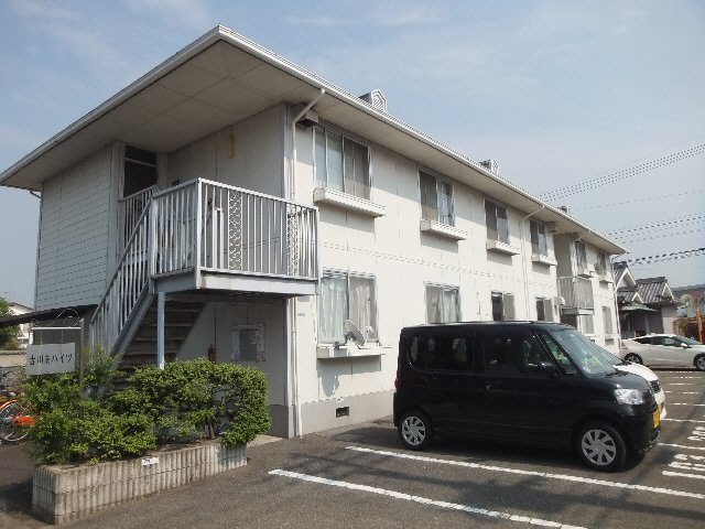 古川南ハイツＡ棟