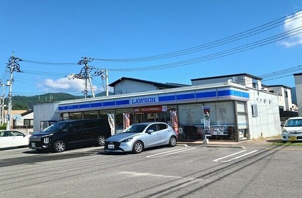 周辺環境(ローソン志津川店様まで550m)
