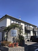 ディアス和泉