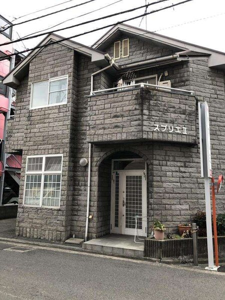 スプリエⅡ外観写真