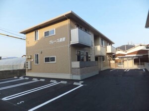 グレース桑原・外観写真