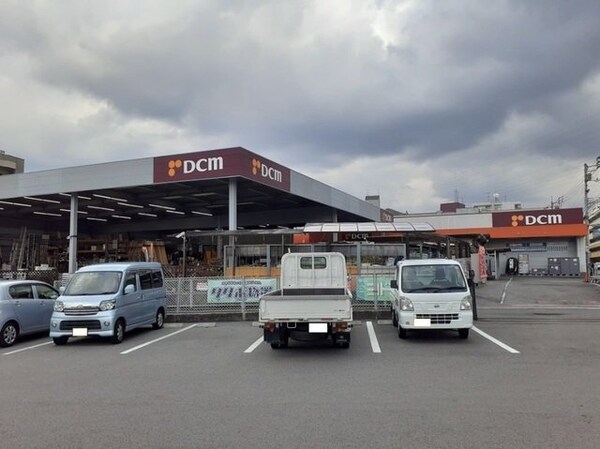 周辺環境(ＤＣＭ福音寺店様まで750m)