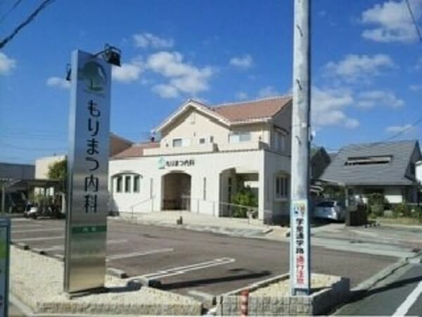 周辺環境(もりまつ内科様まで810m)