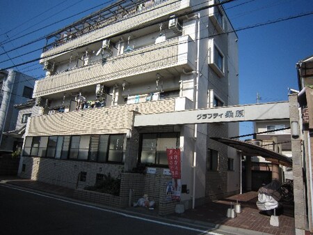 グラフティ桑原・外観写真