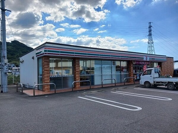 周辺環境(セブンイレブン八倉店様まで1100m)