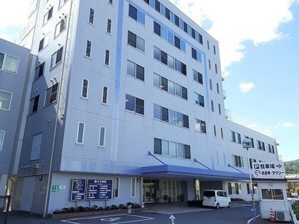 周辺環境(鷹子病院様まで350m)