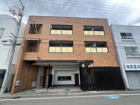 小山ビル外観写真