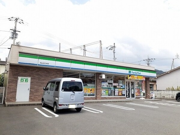 周辺環境(ファミリーマート北久米店様まで800m)