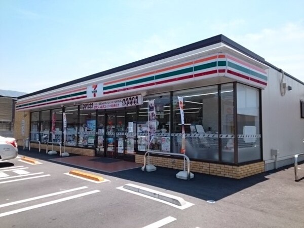 周辺環境(セブンイレブン新石手店様まで850m)