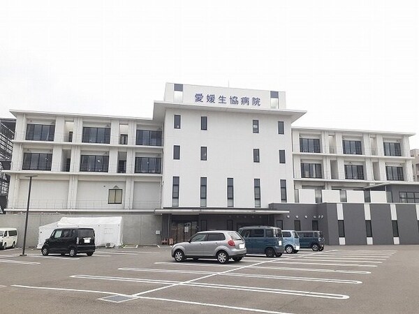 周辺環境(愛媛生協病院様まで300m)