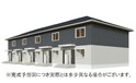 トリシア西石井