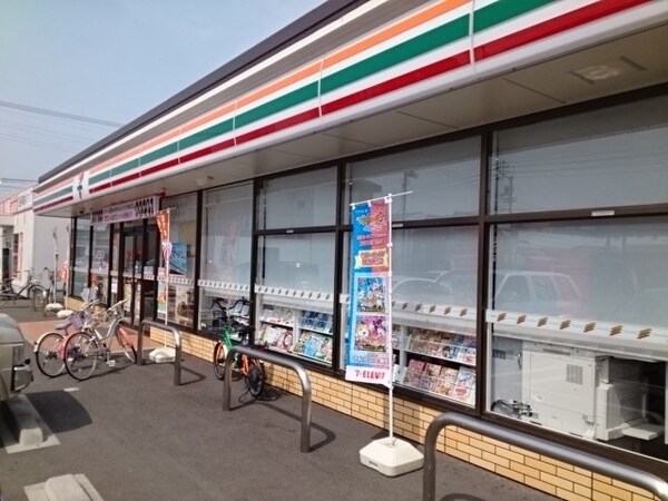 周辺環境(セブンイレブン古川北１丁目店様まで800m)