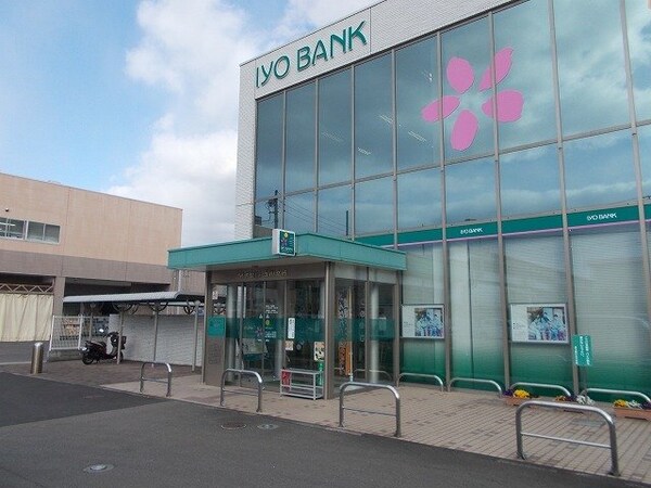 周辺環境(伊予銀行古川支店様まで1000m)