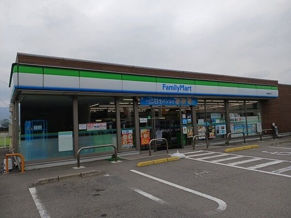 周辺環境(ファミリーマート東温南方店様まで600m)
