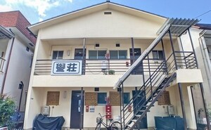 誉荘外観写真