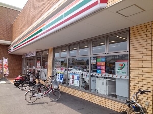 周辺環境(セブンイレブン北井門２丁目店様まで800m)