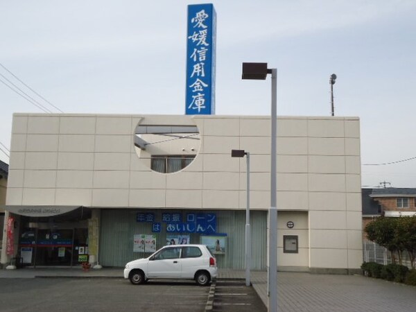 周辺環境(愛媛信用金庫横河原支店まで364ｍ)