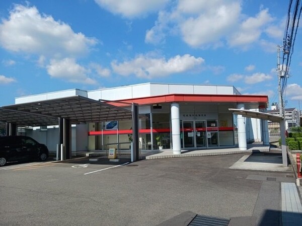 周辺環境(愛媛銀行砥部支店様まで450m)