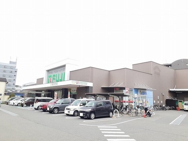 周辺環境(フジ立花店様まで1000m)