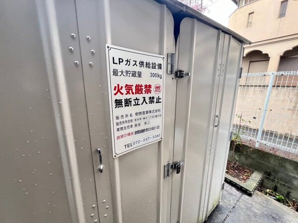 建物設備