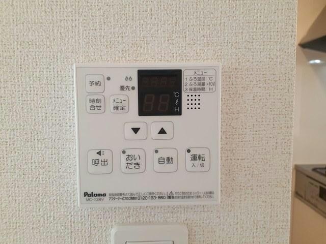 物件内観写真13　