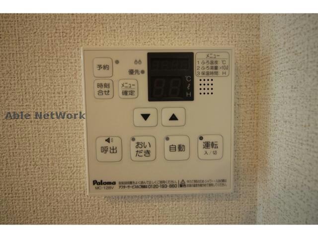 物件内観写真15　