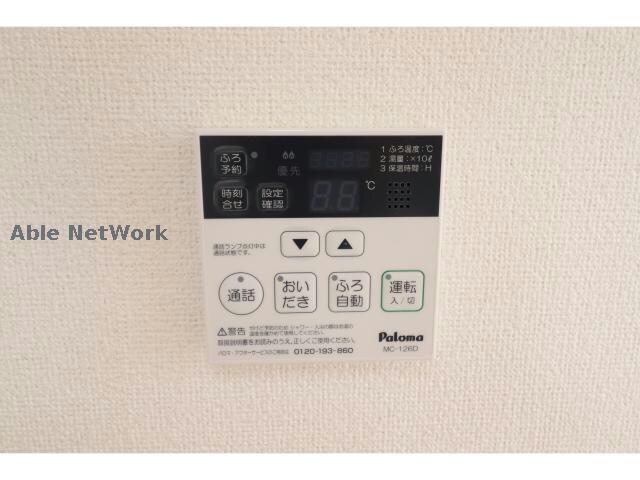 物件内観写真19　