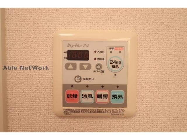 物件内観写真15　