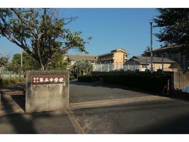 唐津市立第五中学校